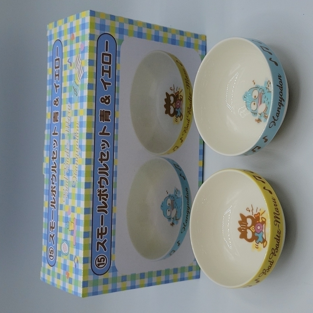 New Sanrio Badtz Maru & Hangyodon Ceramic Bowls Japan Kuji Exclusive - Picture 6 of 6